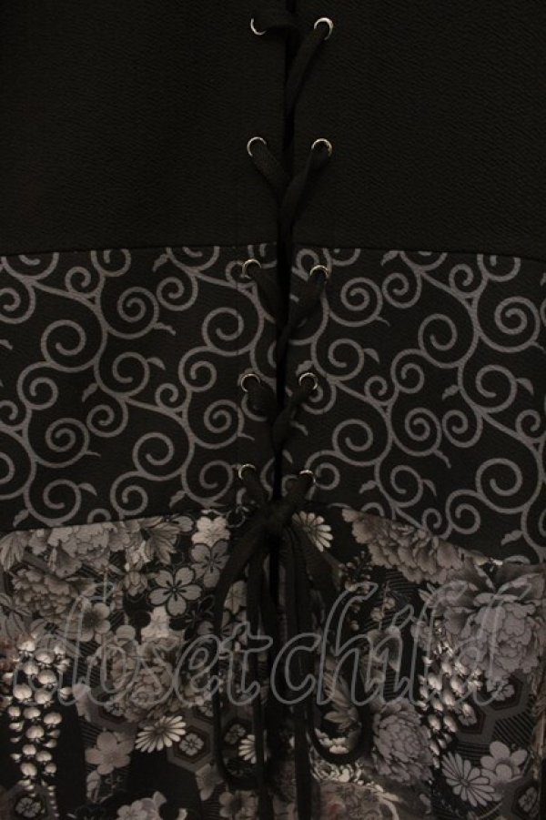 画像5: Qutie Frash / 着物ロングカーデ  レッド O-26-01-12-007-QU-JA-OW-OS (5)