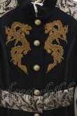 画像2: Qutie Frash / 刺繍ロングジャケット  ゴールド O-26-01-12-008-QU-JA-OW-OS (2)