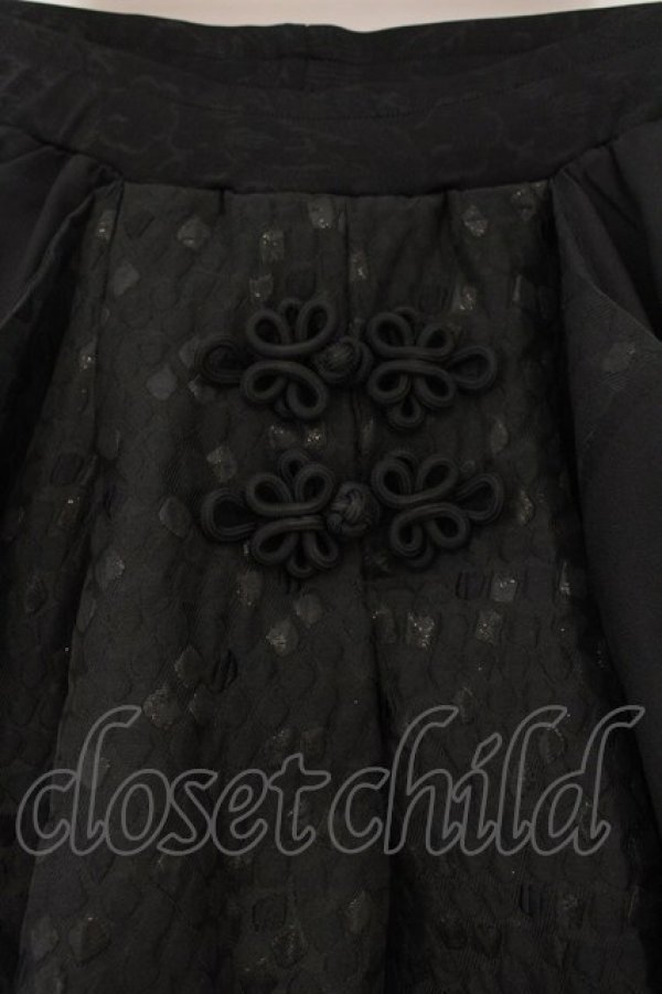 画像2: Qutie Frash / ハカマバギーパンツ  ブラック O-26-01-12-009-QU-PA-OW-OS (2)