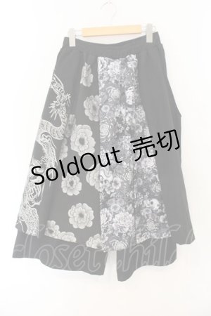 画像: Qutie Frash / 8部丈ハカマパンツ  ブラック O-26-01-12-010-QU-PA-OW-OS