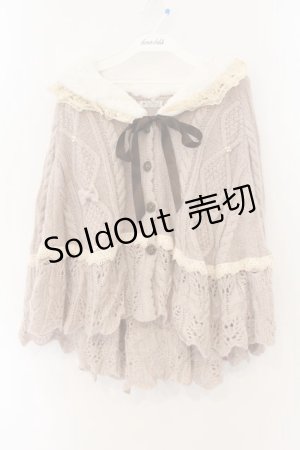 画像: axes femme / ファーティペ付ニットポンチョ  ピンク O-26-01-12-011-AX-CO-IG-OS