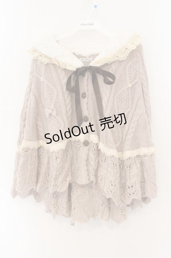 画像1: axes femme / ファーティペ付ニットポンチョ  ピンク O-26-01-12-011-AX-CO-IG-OS (1)