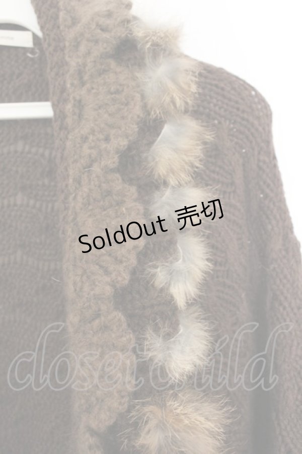 画像2: axes femme / ラビットファードルマンカーディガン M ブラウン O-26-01-12-012-AX-TO-IG-OS (2)