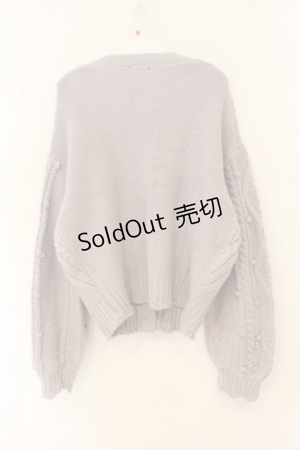 画像2: axes femme / ビジューボタンカーディガン  ラベンダーグレー O-26-01-12-013-AX-TO-IG-OS (2)