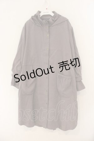 画像: axes femme / バックプリーツロングモッズ  モーヴピンク O-26-01-12-017-AX-CO-IG-OS