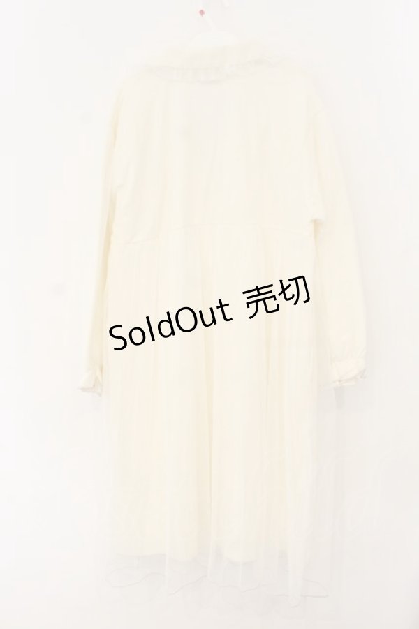 画像3: axes femme / チュール裏毛カットジャケット M アイボリー O-26-01-12-019-AX-JA-IG-ZT545 (3)