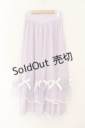 画像: axes femme POETIQUE / マリンチュールリボンスカート  ラベンダー O-26-01-12-029-AX-SK-IG-OS