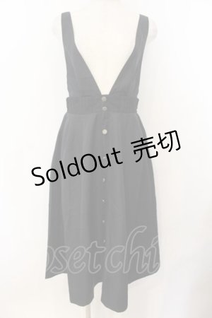 画像: axes femme / センターボタンジャンスカ M クロ O-26-01-13-004-AX-OP-IG-OS