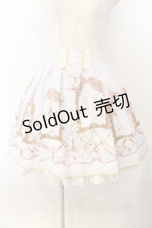 画像: axes femme Kawaii / ジュエリースターズスカート  サックス O-26-01-13-005-AX-SK-IG-OS