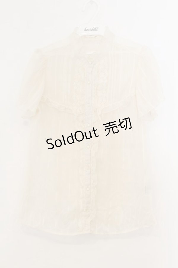 画像1: axes femme / ボウタイ付フィルムドビーブラウス  オフシロ O-26-01-13-045-AX-BL-IG-ZT537 (1)