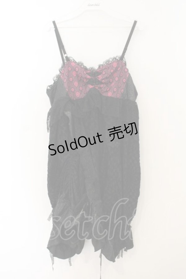 画像1: Qutie Frash / ベビードール  ブラック×パープル O-26-01-13-055-QU-OP-IG-ZY (1)