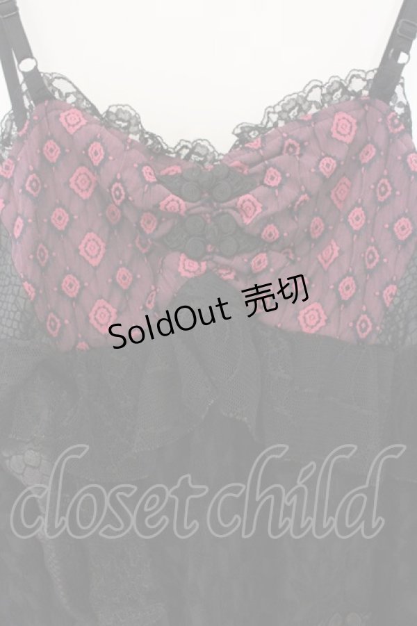 画像2: Qutie Frash / ベビードール  ブラック×パープル O-26-01-13-055-QU-OP-IG-ZY (2)