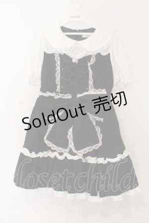 画像: Ank Rouge / プリンセスおりぼんワンピース  クロ×シロ O-26-01-13-058-CA-OP-IG-OS