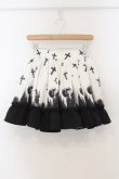 画像1: Jamieエーエヌケー / ゴシックキャッスルプリントスカート  シロ×クロ O-26-01-13-062-0-SK-IG-OS (1)