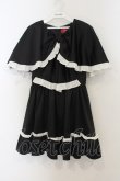 画像1: Jamieエーエヌケー / リボン風ケープワンピース  クロ×シロ O-26-01-13-070-0-OP-IG-OS (1)