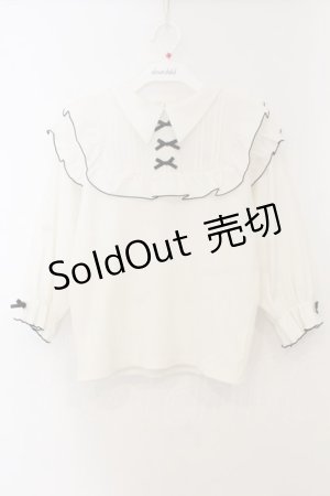 画像: NOEMIE / ヨークフリルテレコカットソー  シロ O-26-01-13-074-LO-TO-IG-OS