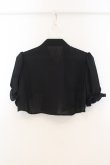 画像3: Jamieエーエヌケー / Bigリボンショートブラウス  クロ×シロ O-26-01-13-076-0-BL-IG-OS (3)