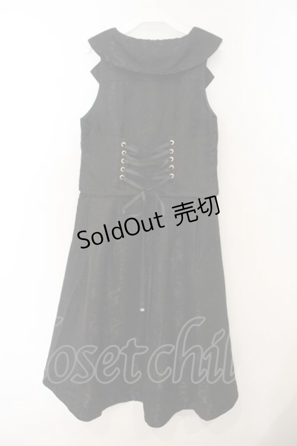 画像3: Amavel / Noble Apprenticeベスト  クロ O-26-01-13-078-CA-JA-IG-OS (3)