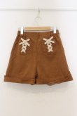 画像2: Secret Honey / レースアップ起毛ショートパンツ  ブラウン O-26-01-13-080-CA-PA-IG-ZT537 (2)