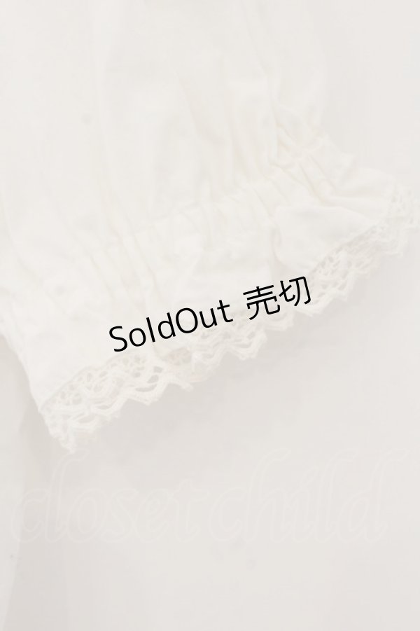 画像3: BABY,THE STARS SHINE BRIGHT / チョコリータのリボンタイ付ブラウス【リボンタイ欠品】  シロ O-26-01-13-083-BA-BL-IG-OS (3)