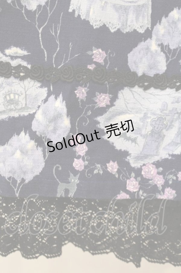 画像3: ALICE and the PIRATES / Vampire Forestカーミラジャンパースカート  ブルー O-26-01-13-007-PA-OP-IG-OS (3)