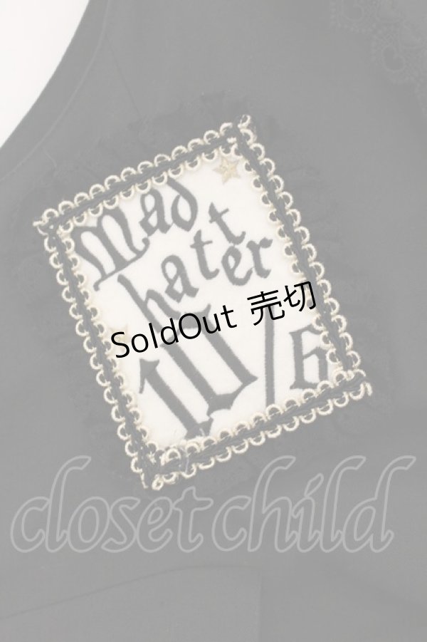 画像3: ALICE and the PIRATES / マッドハッターベスト  クロ O-26-01-13-089-PA-TO-IG-OS (3)