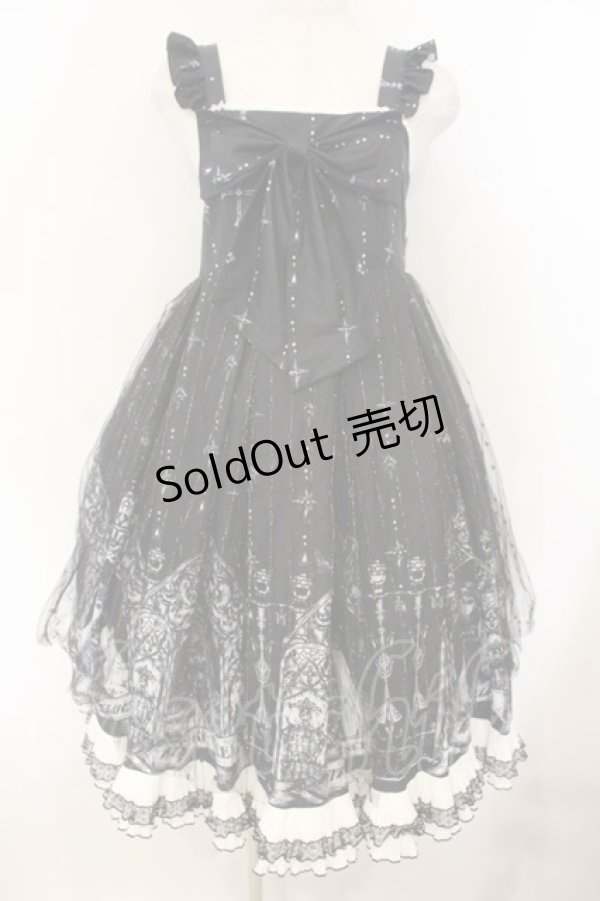 画像1: SUNNY（海外ロリィタ） / Vampire Queenジャンパースカート  クロ O-26-01-13-011-0-OP-IG-OS (1)