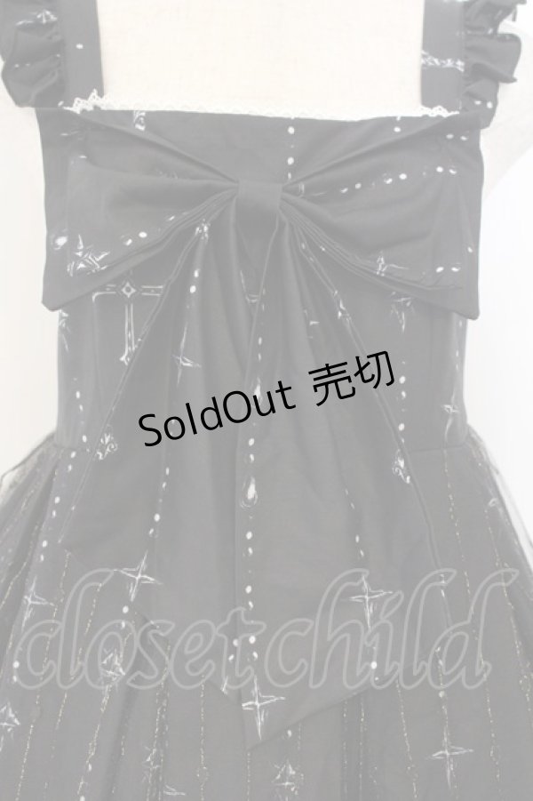 画像2: SUNNY（海外ロリィタ） / Vampire Queenジャンパースカート  クロ O-26-01-13-011-0-OP-IG-OS (2)