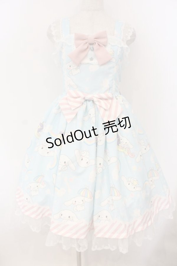 画像1: LOLITA（海外ロリィタ） / シナモロール　ジャンパースカート  サックス O-26-01-13-012-0-OP-IG-OS (1)