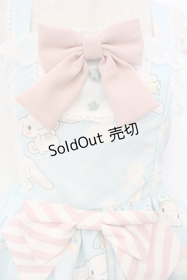 画像2: LOLITA（海外ロリィタ） / シナモロール　ジャンパースカート  サックス O-26-01-13-012-0-OP-IG-OS (2)