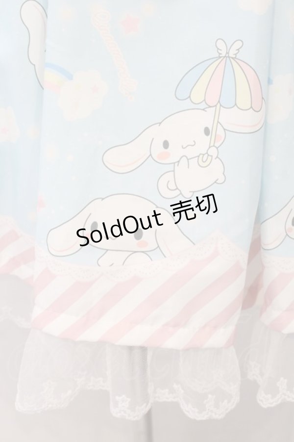 画像3: LOLITA（海外ロリィタ） / シナモロール　ジャンパースカート  サックス O-26-01-13-012-0-OP-IG-OS (3)