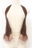 画像1: axes femme / シフォンチュールフリルホルターベスト  ブラウン O-26-01-13-002-AX-TO-IG-OS (1)