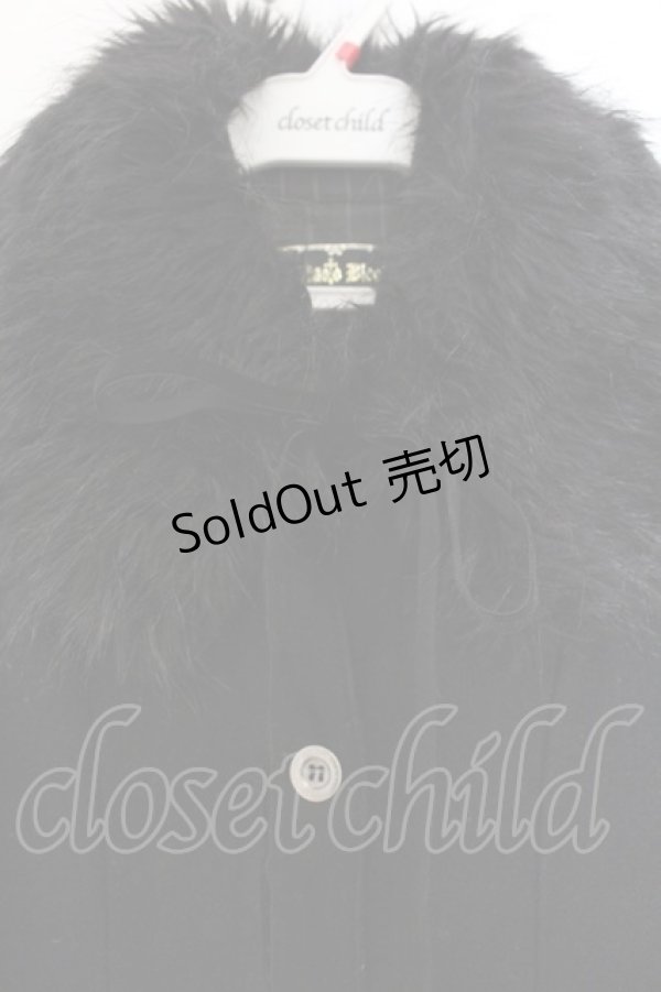 画像2: h.naoto Blood / 刺繍入りロングコート  ブラック O-26-01-13-013-HN-CO-OW-OS (2)