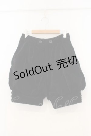 画像: BPN / 別珍カボチャパンツ M ブラック O-26-01-13-018-GO-PA-OW-OS