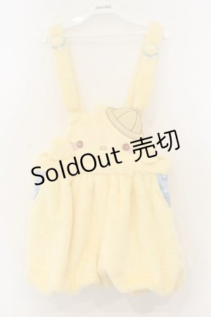 画像: To Alice / ことり幼稚園もこもこバルーンサロペットパンツ  イエロー O-26-01-13-021-LO-OP-OW-OS