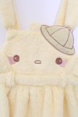 画像2: To Alice / ことり幼稚園もこもこバルーンサロペットパンツ  イエロー O-26-01-13-021-LO-OP-OW-OS (2)