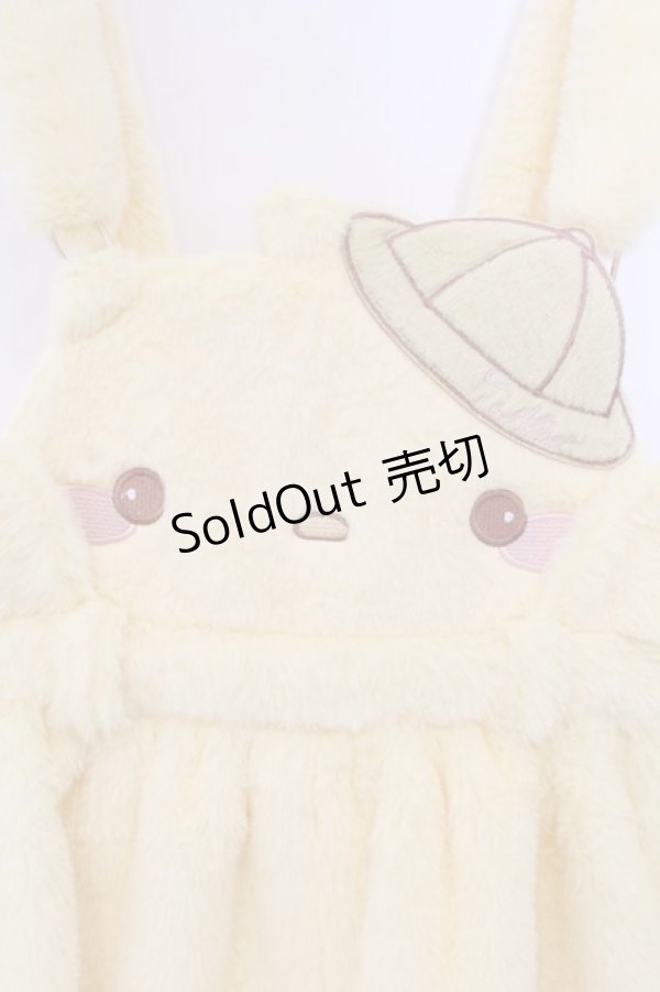 画像2: To Alice / ことり幼稚園もこもこバルーンサロペットパンツ  イエロー O-26-01-13-021-LO-OP-OW-OS (2)