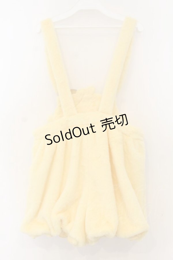 画像3: To Alice / ことり幼稚園もこもこバルーンサロペットパンツ  イエロー O-26-01-13-021-LO-OP-OW-OS (3)
