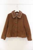 画像1: axes femme / フリルカラーショートコート M ブラウン O-26-01-13-024-AX-CO-IG-OS (1)