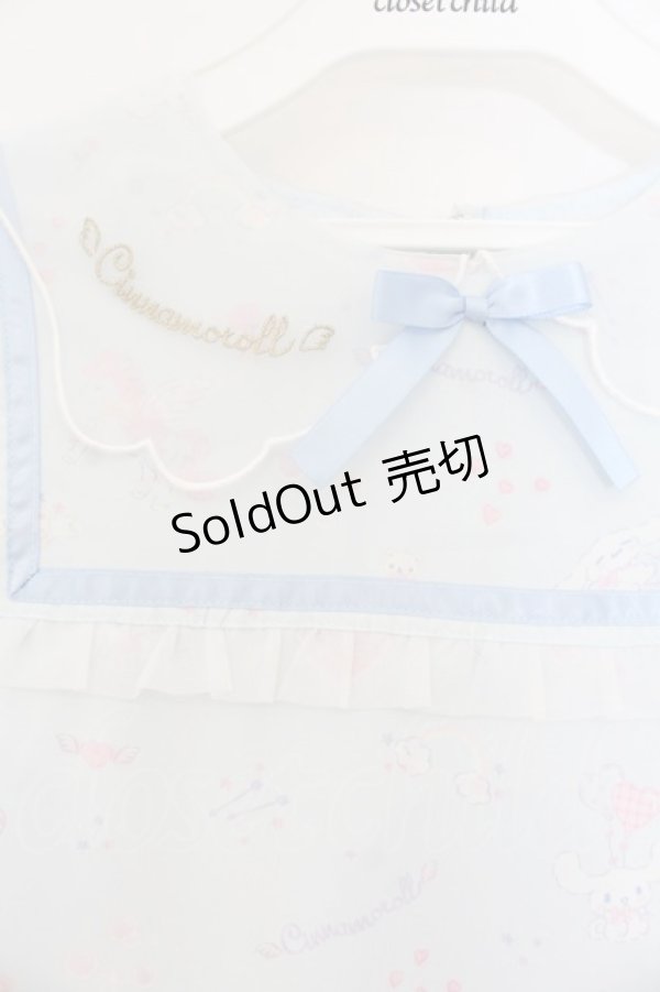 画像2: サンリオ / シナモロール15th大人ワンピース  サックス O-26-01-13-026-EL-OP-IG-OS (2)