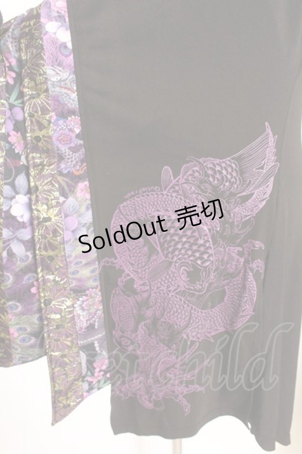 画像2: Qutie Frash / インナーチュニック  パープル×ブラック O-26-01-14-034-QU-TO-IG-OS (2)