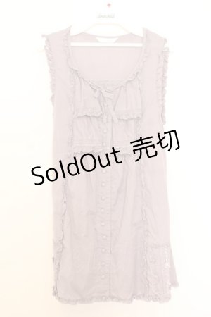 画像: PINK HOUSE / はしごレースフリルチュニック  ラベンダー O-26-01-14-039-LO-BL-IG-OS
