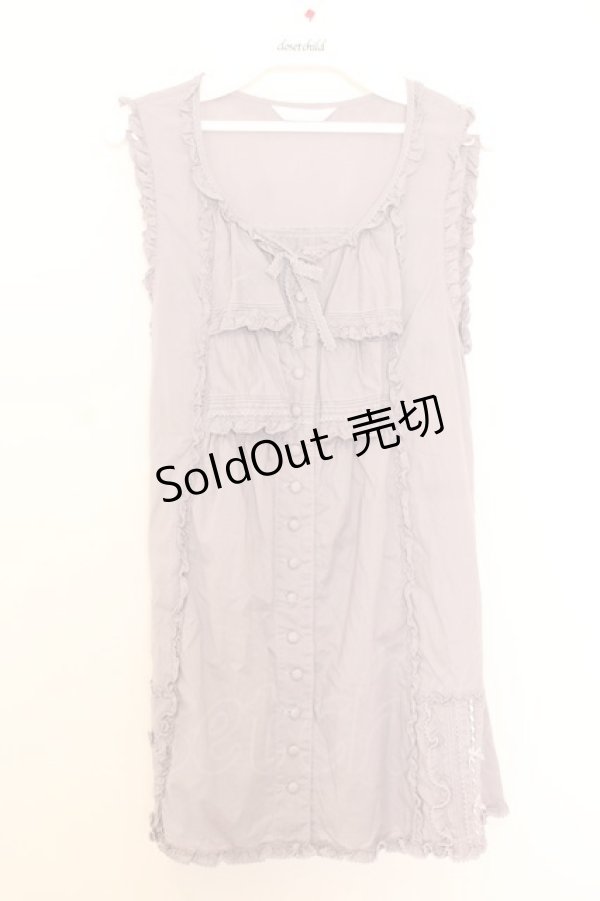 画像1: PINK HOUSE / はしごレースフリルチュニック  ラベンダー O-26-01-14-039-LO-BL-IG-OS (1)