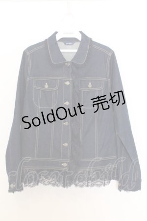 画像: PINK HOUSE / レースフリルジャケット  インディゴ O-26-01-14-045-LO-JA-IG-OS