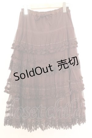 画像: PINK HOUSE / ローズレースドットチュールスカート  ブラウン O-26-01-14-050-LO-SK-IG-OS
