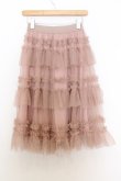 画像2: FLC / 星名桜子 チュールスカート  ピンク O-26-01-14-012-0-SK-IG-OS (2)