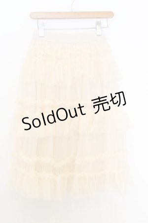 画像: FLC / 星名桜子 チュールスカート S オフ O-26-01-14-013-0-SK-IG-OS