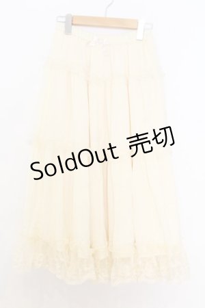 画像: m petit by misako / サテンキリカエペチスカート S 生成り O-26-01-14-014-LO-SK-IG-OS