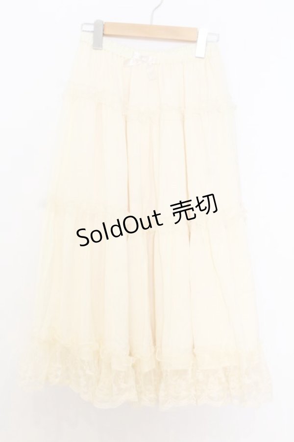 画像1: m petit by misako / サテンキリカエペチスカート S 生成り O-26-01-14-014-LO-SK-IG-OS (1)