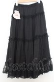 画像2: m petit by misako / サテンキリカエペチスカート  クロ O-26-01-14-015-LO-SK-IG-OS (2)